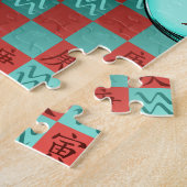 Puzzle Verseau & Tigre de Métal (Côté)