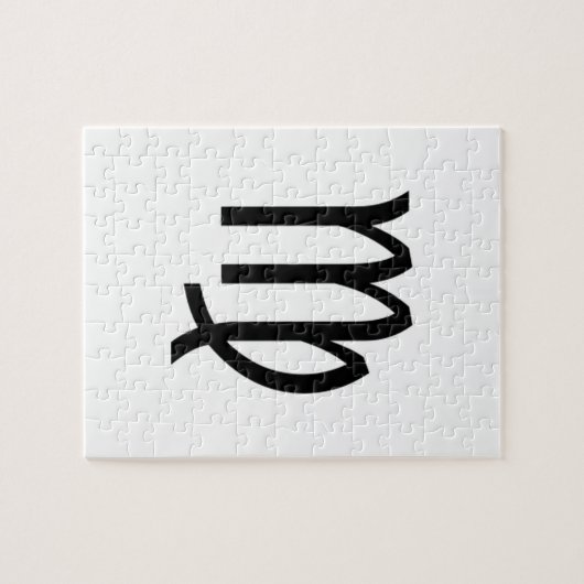 Puzzle Vierge (Horizontal)