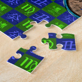 Puzzle Vierge & Bœuf d'eau (Côté)