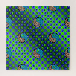 Puzzle Vierge & Bœuf d'eau