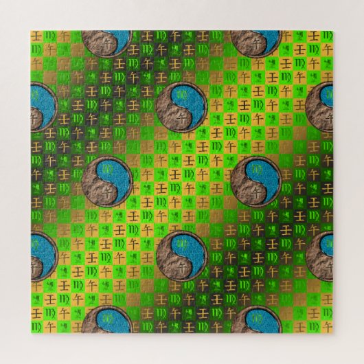 Puzzle Vierge & Cheval d'eau (Vertical)