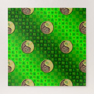 Puzzle Vierge & Chèvre Métallique