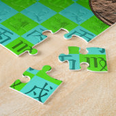 Puzzle Vierge & Chien de Feu (Côté)