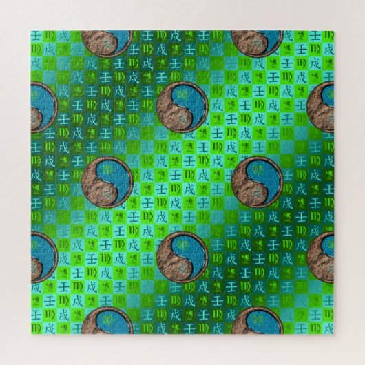 Puzzle Vierge & Chien d'Eau (Vertical)