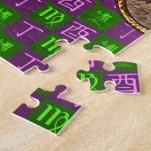 Puzzle Vierge & Coq de Feu (Côté)