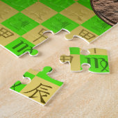 Puzzle Vierge & Dragon de Bois (Côté)