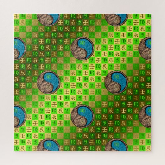 Puzzle Vierge & Dragon d'eau (Vertical)