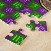 Puzzle Vierge & Metal Sanglier (Côté)