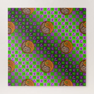 Puzzle Vierge & Sanglier de Bois