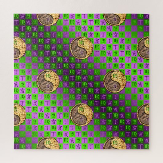 Puzzle Vierge & Sanglier de Feu (Vertical)