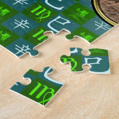 Puzzle Vierge & Serpent Métal (Côté)