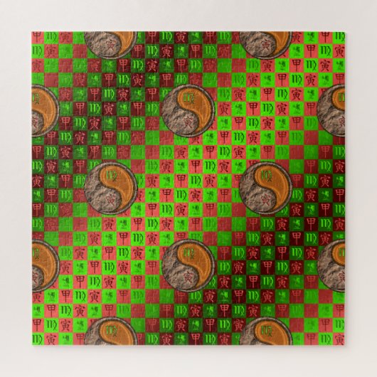 Puzzle Vierge & Tigre de Bois (Vertical)