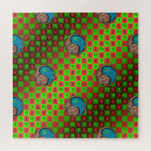 Puzzle Vierge & Tigre d'eau