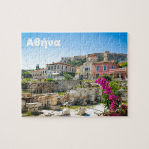 Puzzle Ville d'Athènes, Grèce