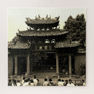 Puzzle Vintage China Canton Foshan ancestral temple