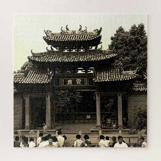 Puzzle Vintage China Canton Foshan ancestral temple (Horizontal)