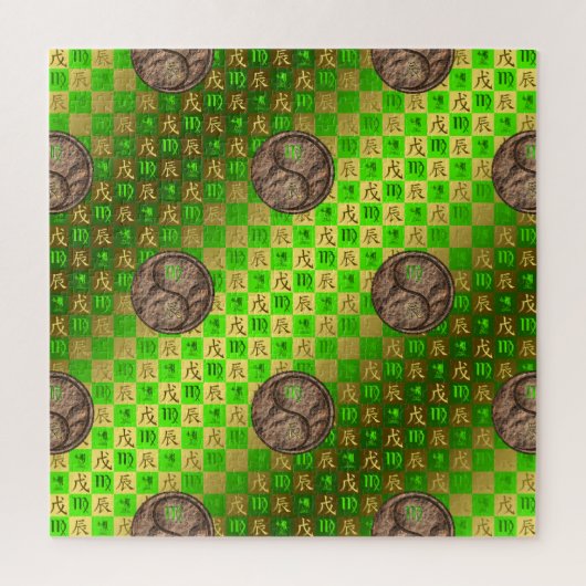 Puzzle Virgo & Earth Dragon (Vertical)