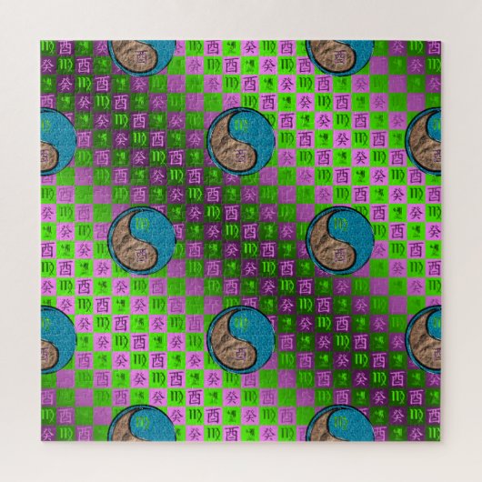 Puzzle Virgo & Water Rooster (Vertical)