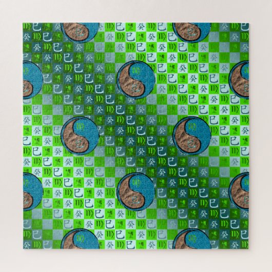 Puzzle Virgo & Water Snake (Vertical)