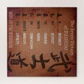 PUZZLE VIRTUES DE BUSHIDO (Horizontal)