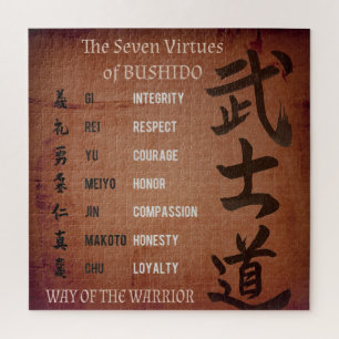 PUZZLE VIRTUES DE BUSHIDO