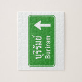 Puzzle Voyage de Buriram ⚠ Thaïlande ⚠ (Vertical)