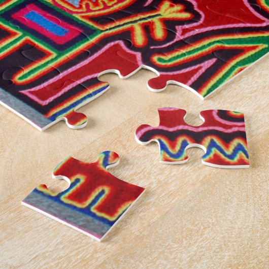 Puzzle Voyage tribal maya mexicain de Boho d'art d'Oaxaca (Côté)