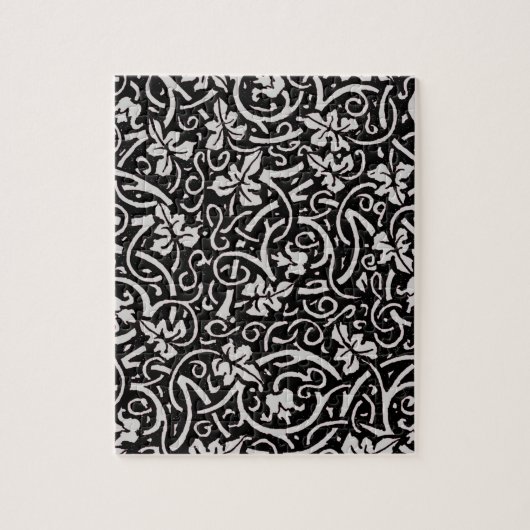 Puzzle William Morris Motif de la feuille de vigne (Vertical)