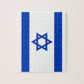 Puzzle with Flag of Israel (Vertical)
