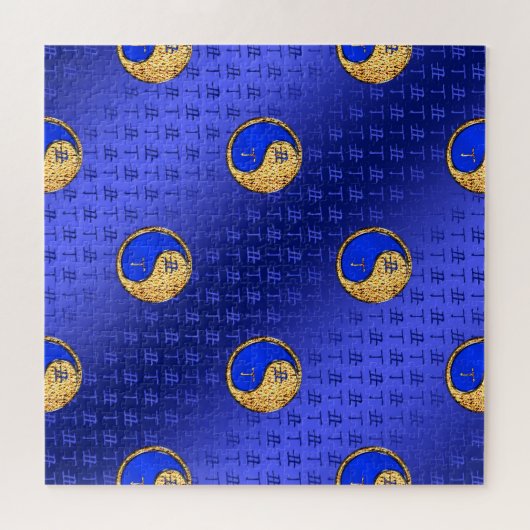 Puzzle Year of the Fire Ox (Horizontal)