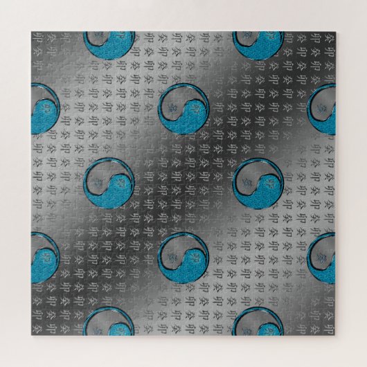 Puzzle Year of the Water Rabbit (Horizontal)