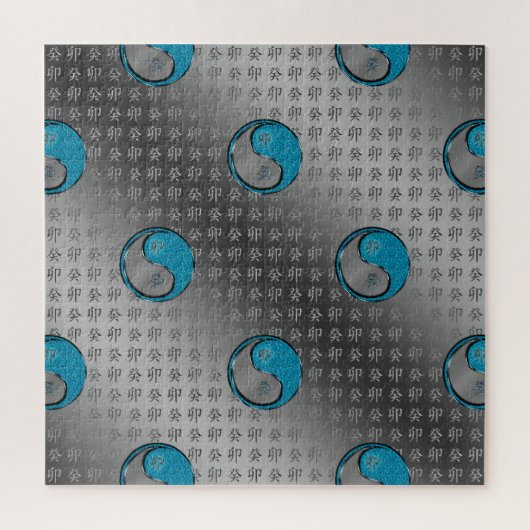 Puzzle Year of the Water Rabbit (Vertical)