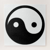 Puzzle Yin Yang Jigsaw (Horizontal)