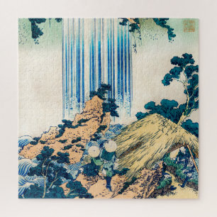 Puzzle Yoro Cascade Mino Province par Katsushika Hokusai