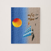 Puzzle Zinglees ~ Énergie solaire (Vertical)