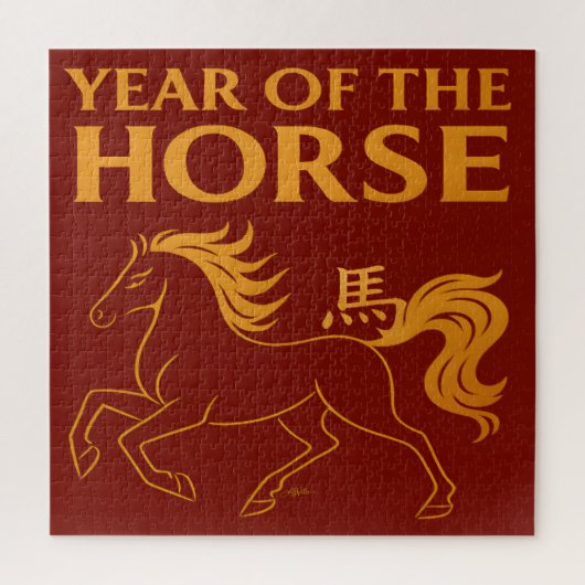 Puzzle Zodiac Chinese New Year 2026 Horse (Vertical)