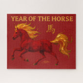 Puzzle Zodiac Chinese New Year 2026 Yang Fire Horse (Horizontal)