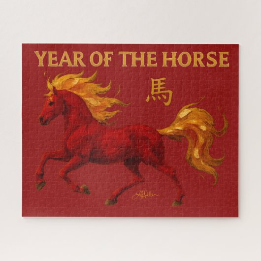 Puzzle Zodiac Chinese New Year 2026 Yang Fire Horse (Horizontal)