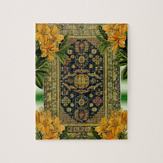 Puzzles Rug Floral (Vertical)