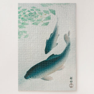 PUZZZLE : OHARA KOSON : CARP/KOI 1926 LEGPUZZEL
