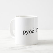 pyooalep koffiemok (Voorkant links)