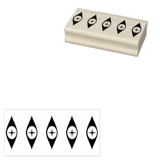  pyrexpatroon - oogen atoomtijdperk 	rubberstempel (Gestempeld)