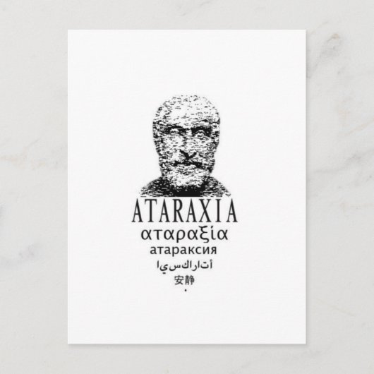 Pyrrho's Ataraxia Briefkaart (Voorkant)