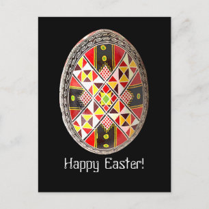 Pysanky Oekraïense paaskaart Feestdagenkaart