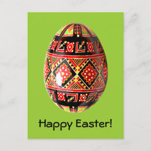 Pysanky Oekraïense paaskaart Feestdagenkaart