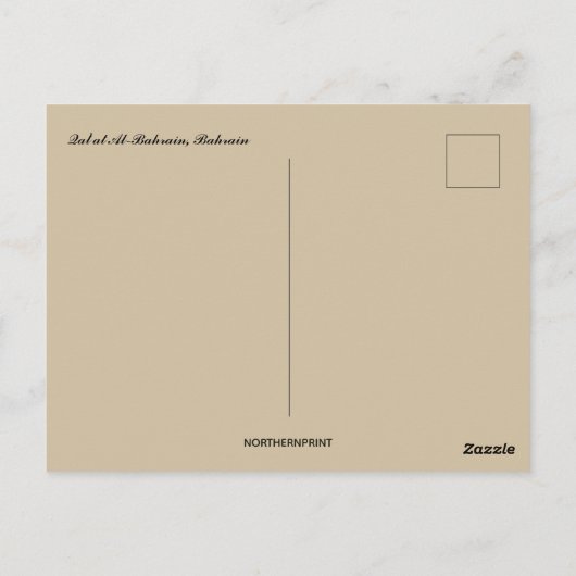 Qal'at Al Bahrain in Bahrein Briefkaart (Achterkant)