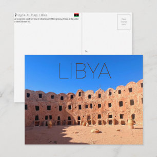 Qasr Al Hajj, Libië Reisansichtkaart Briefkaart