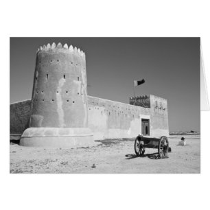 Qatar, Al Zubarah. Fort d'Al-Zubarah (b.1938) main
