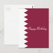 Qatar Briefkaart (Voorkant / Achterkant)