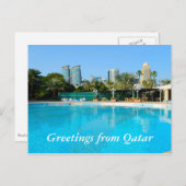 Qatar, Doha pool et carte postale skyline (Devant / Derrière)